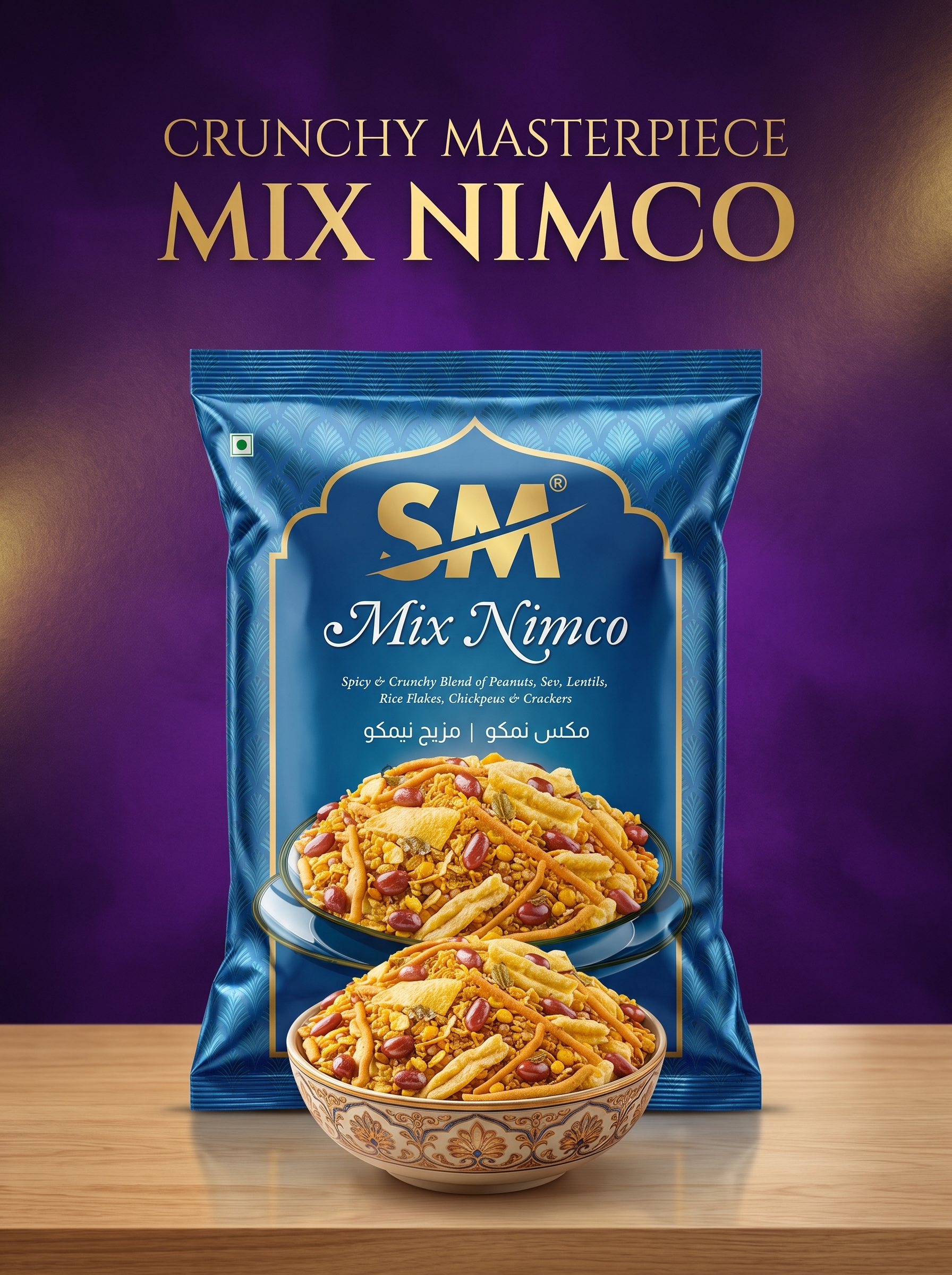 Mix Nimco
